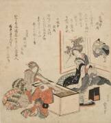 Les femmes préparant le thé autour du feu de cheminée (Hokusai) - Muzeo.com