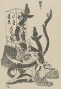 Les grandes anguilles (Hokusai) - Muzeo.com