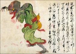 Mikoshi-nyudo (anonyme) - Muzeo.com