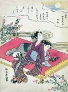 Milieu de l'automne (Suzuki Harunobu) - Muzeo.com