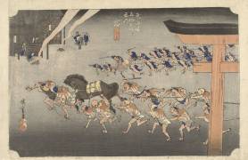 Miya, cérémonie shintoïste au sanctuaire d'Atsuta (Hiroshige) - Muzeo.com