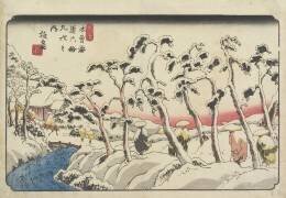 No.15 Itahana (Keisai Eisen) - Muzeo.com