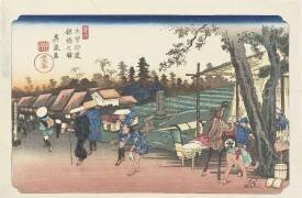 No.2: Itabashi Station (Keisai Eisen) - Muzeo.com