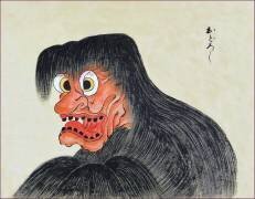 Odoroshi (anonyme) - Muzeo.com