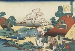 Ono no Komachi (Hokusai) - Muzeo.com