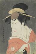 Osagawa Tsuneyo II dans un rôle féminin (Toshusai Sharaku) - Muzeo.com