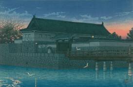 Porte d'Hirakawa (Hasui Kawase) - Muzeo.com