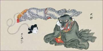 Rokurokubi (anonyme) - Muzeo.com