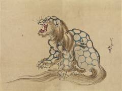 Sans titre (Hokusai) - Muzeo.com