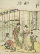 Shinagawa (Hokusai) - Muzeo.com