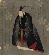 Surimono (Keisai Eisen) - Muzeo.com