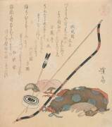 Trois luminaires (Keisai Eisen) - Muzeo.com