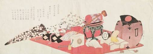 Un long surimono (Hokusai) - Muzeo.com