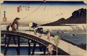 Vingt-sixième relais Kakegawa (Hiroshige) - Muzeo.com
