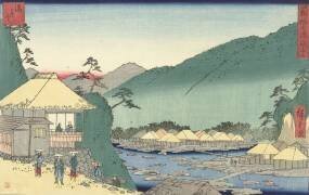 Yumoto (Hiroshige) - Muzeo.com
