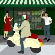 Ciao (Claire Huntley) - Muzeo.com