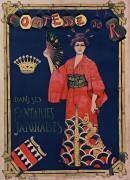 Comtesse de R dans ses fantaisies japonaises (Maurice Biais) - Muzeo.com