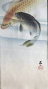 Deux carpes dans une rivière (Ohara Koson) - Muzeo.com