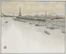 Du Point du Jour (Henri Rivière) - Muzeo.com