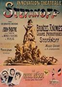 Innovation théâtrale. (anonyme) - Muzeo.com