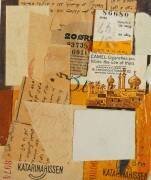 Katarinahissen (Kurt Schwitters) - Muzeo.com