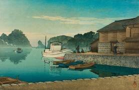Katsuura, Kii (Hasui Kawase) - Muzeo.com