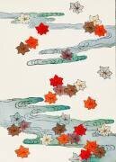 L'automne et l'eau (Watanabe Seitei) - Muzeo.com