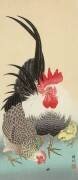 Le coq (Ohara Koson) - Muzeo.com