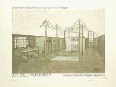 Nurserie (Charles Rennie Mackintosh) - Muzeo.com