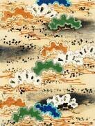 Paysage (Watanabe Seitei) - Muzeo.com