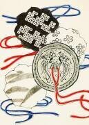 Pendentif oriental (Watanabe Seitei) - Muzeo.com