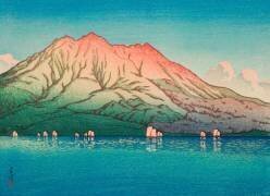 Sakurajima, Kagoshima (Hasui Kawase) - Muzeo.com