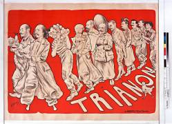 Trianon (Andreas A.) - Muzeo.com