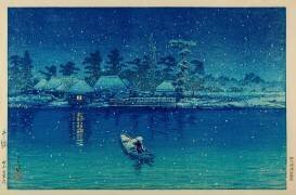 Ushibori (Hasui Kawase) - Muzeo.com