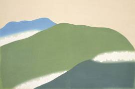 Yoshino (Kamisaka Sekka) - Muzeo.com