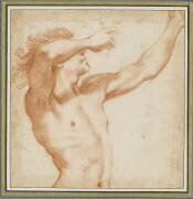 Apollon de profil (anonyme) - Muzeo.com