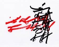 Black & Red (Marco Campedelli) - Muzeo.com