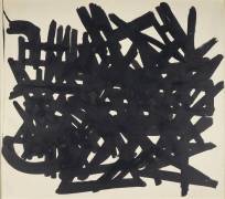 Composition (Nicolas de Staël) - Muzeo.com