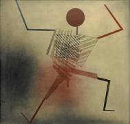 Figure sautante (Paul Klee) - Muzeo.com