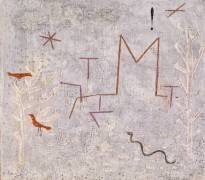Gartentor (Paul Klee) - Muzeo.com