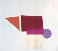 La guerre universelle (Olga Rozanova) - Muzeo.com