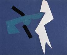 La guerre universelle (Olga Rozanova) - Muzeo.com