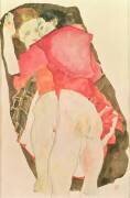 Les amantes (Egon Schiele) - Muzeo.com