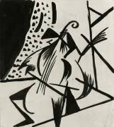 Musicien (Alexander Bogomazov) - Muzeo.com