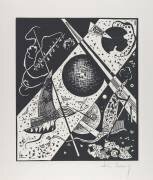 Petits mondes VI (Wassily Kandinsky) - Muzeo.com