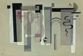 Surfaces réunies (Wassily Kandinsky) - Muzeo.com