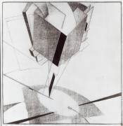 Proun 5 A (Eliezer Lissitzky) - Muzeo.com