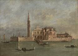 Église vénitienne (Francesco Guardi) - Muzeo.com