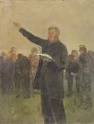 Jules Grevy (Emile Renouf) - Muzeo.com