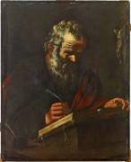 Saint Jérôme écrivant (Jusepe de Ribera) - Muzeo.com